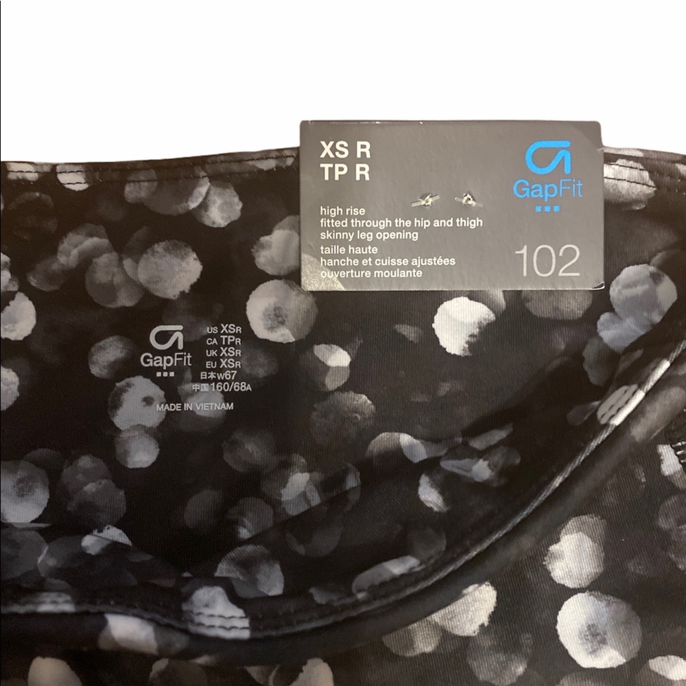 gap fit - Picture 5 of 6